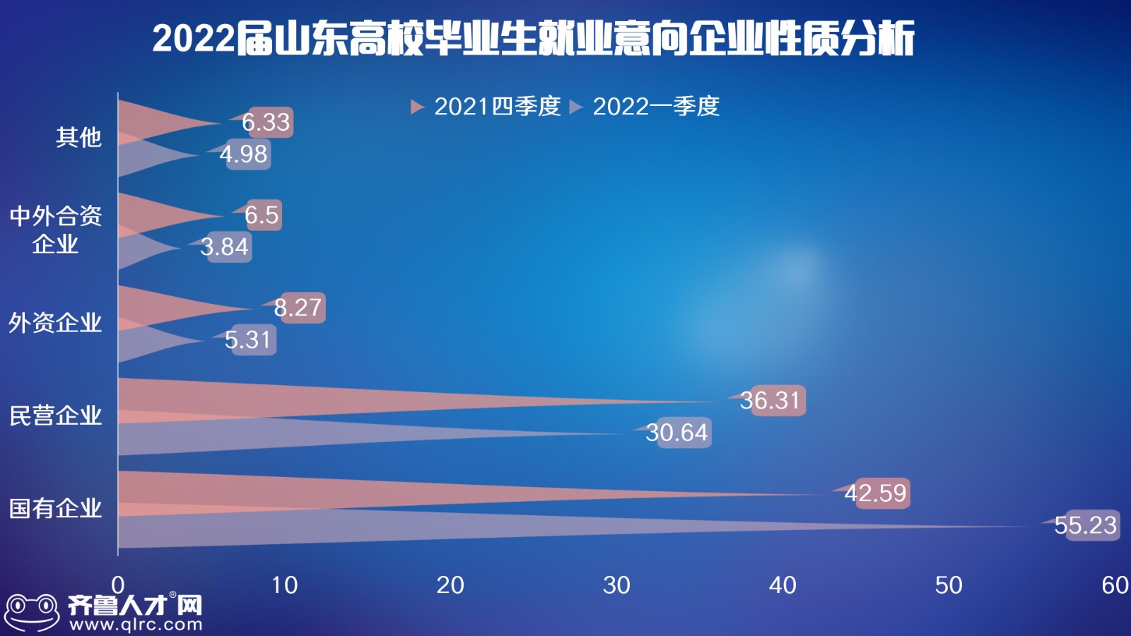 新建 pptx 演示文稿_02.jpg